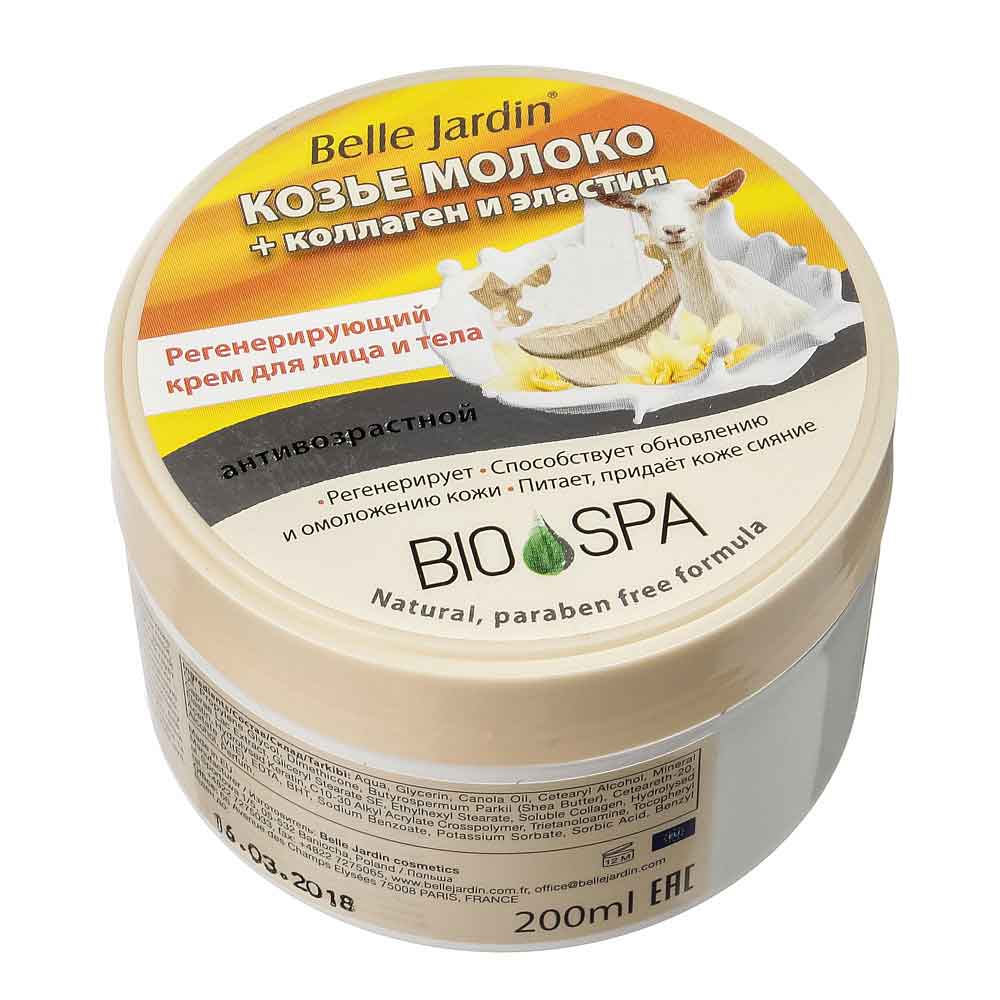 Belle Jardin Spa Naturelle Goat Milk, Collagen & Elastin Regenerating Face & Body Cream, 200 mL