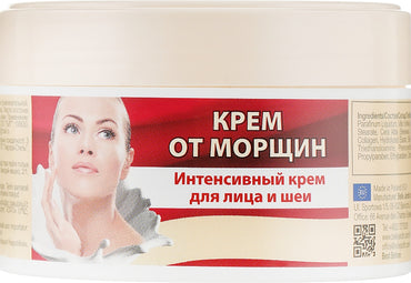 Belle Jardin Spa Naturelle Rejuvenating Effect Anti-Wrinkle Face & Neck Cream, 200 mL - Image 2