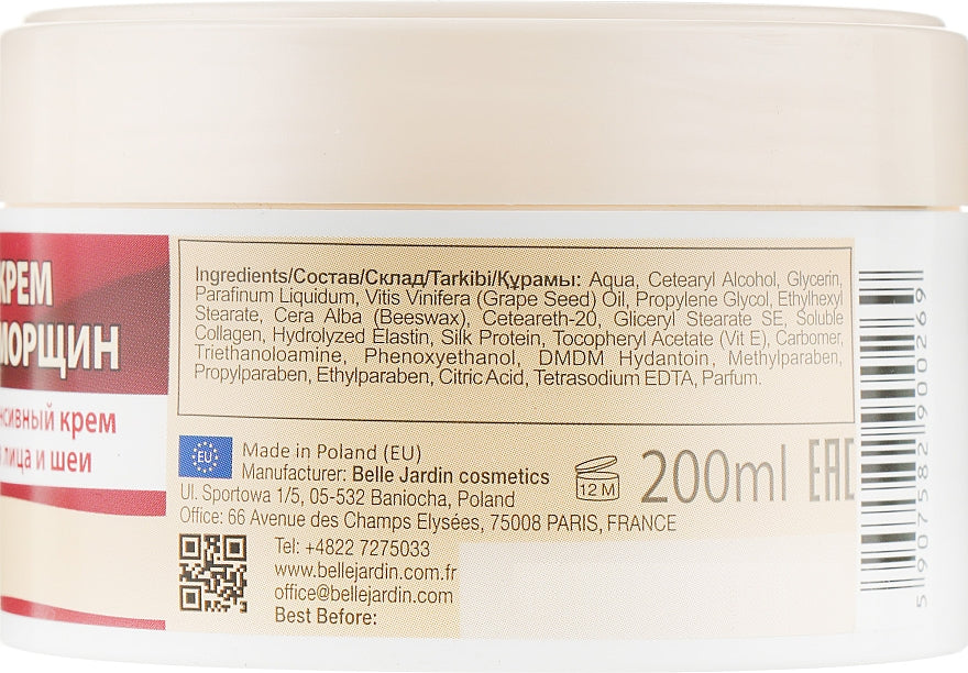 Belle Jardin Spa Naturelle Rejuvenating Effect Anti-Wrinkle Face & Neck Cream, 200 mL - Image 3