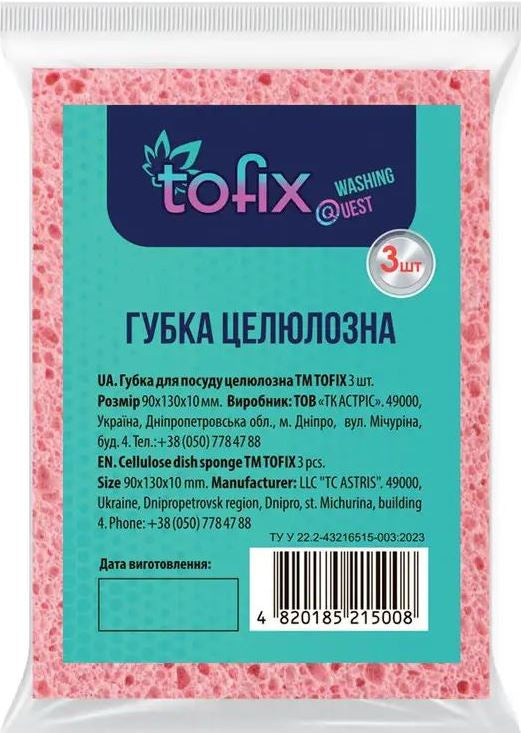 Tofix Cellulose Sponges, 90 x 130 x 10 mm, 3 pcs