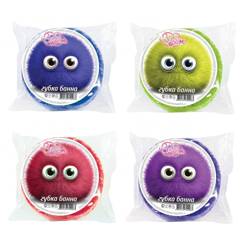Baby Boom Assorted Kids Bath Washcloth
