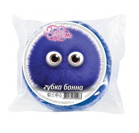 Baby Boom Assorted Kids Bath Washcloth - Image 2