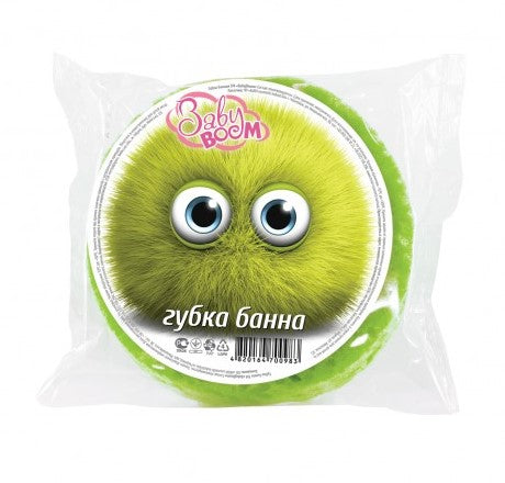 Baby Boom Assorted Kids Bath Washcloth - Image 3