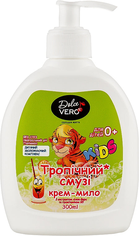 Dolce Vero Tropical Smoothie Kids Liquid Cream Soap with Pump, 300 mL