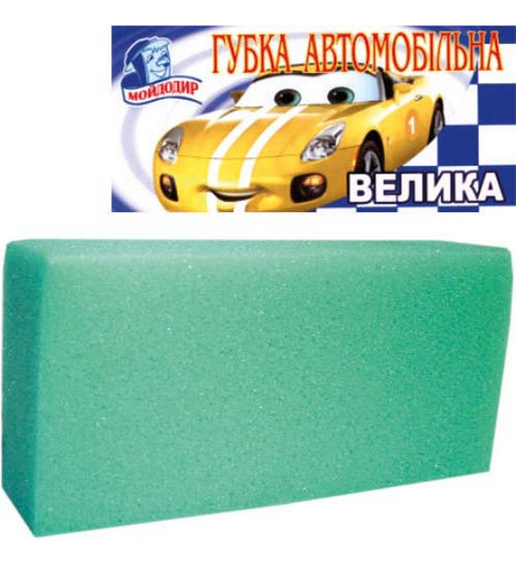 Moydodyr Car Wash Sponge
