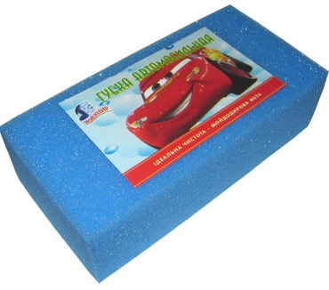 Moydodyr Car Wash Sponge - Image 2