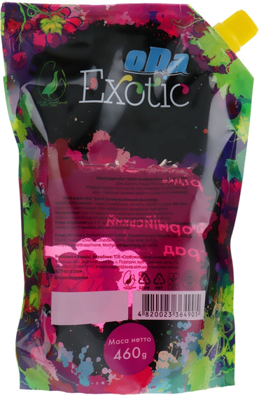 L'Ode Exotic California Grape Liquid Hand Soap Refill, 460 mL - Image 2