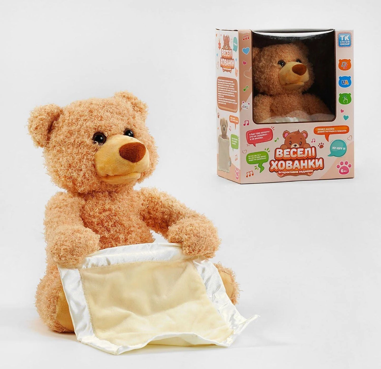 TK Group TK-77107 Fun Hide-and-Seek Interactive Teddy Bear