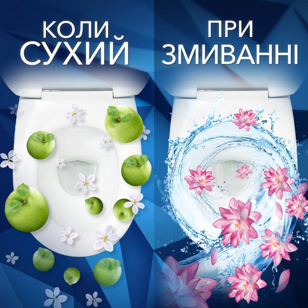 Toilet rim blocks Bref fragrance change apple-lotus 2 x 50 g - Image 2