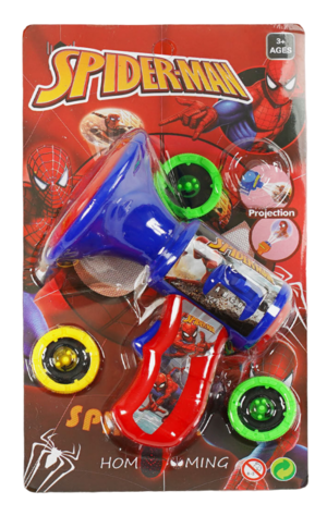 LB-1/3/7 Megaphone - Image 2