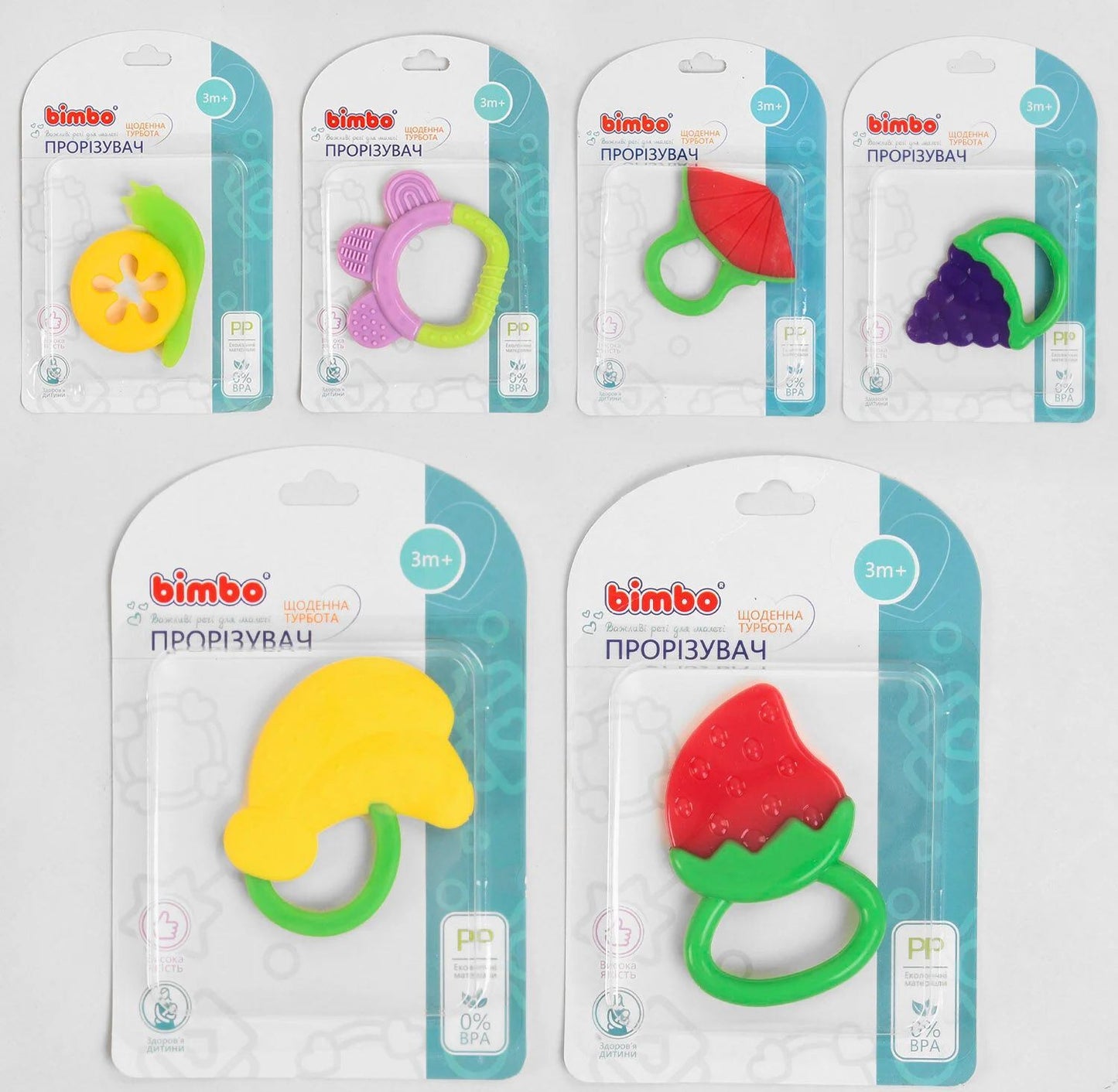 Bimbo 46897 Kids Teether