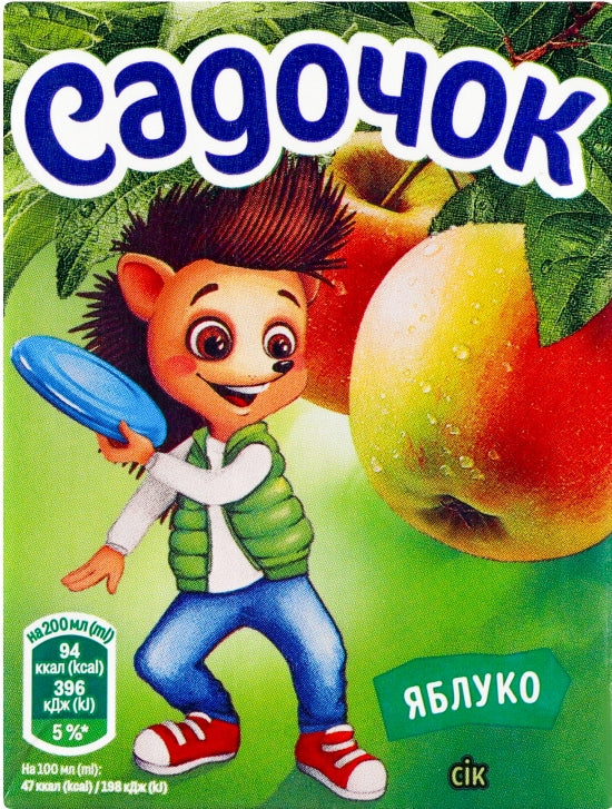 Sadochok Apple Juice, 0.2 L