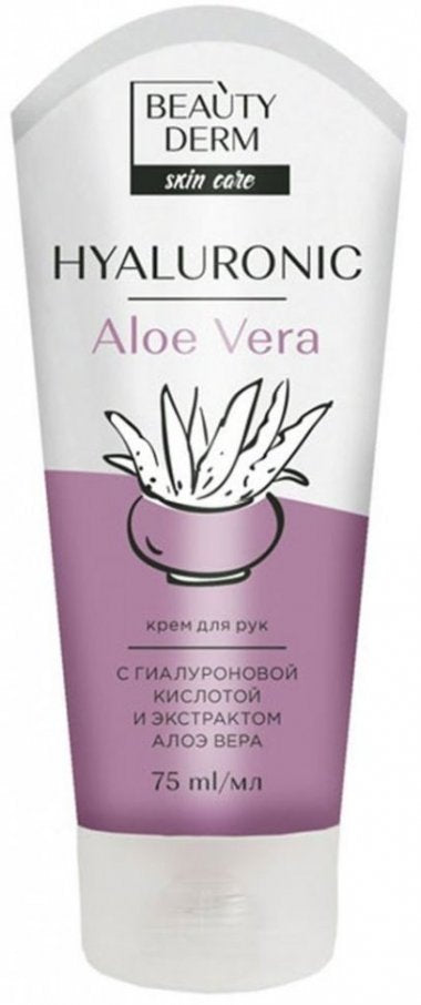 Beautyderm Hyaluronic Aloe Vera Hand Cream, 75 mL