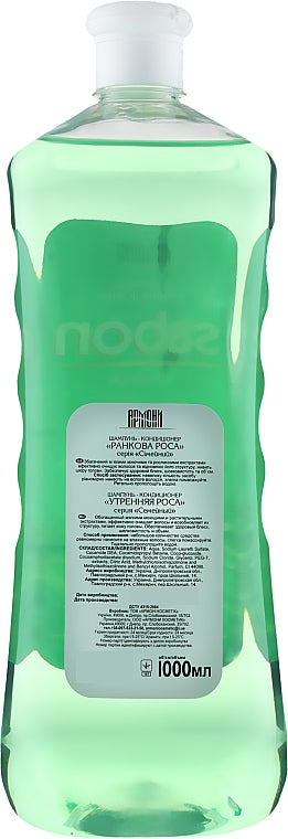 Armoni Sabon Morning Dew Shampoo & Conditioner, 1000 mL - Image 2