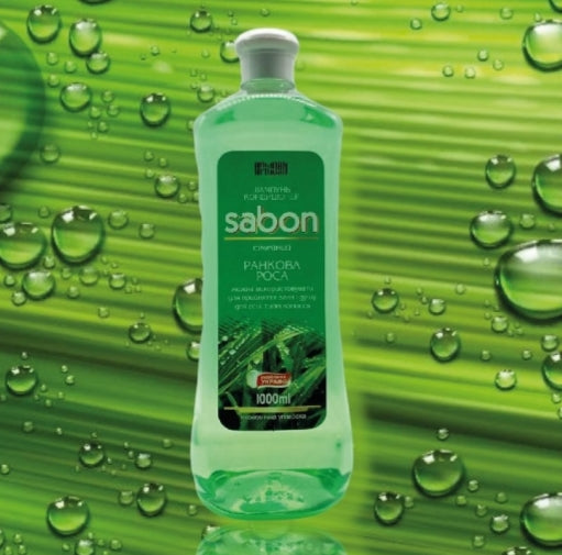 Armoni Sabon Morning Dew Shampoo & Conditioner, 1000 mL - Image 3