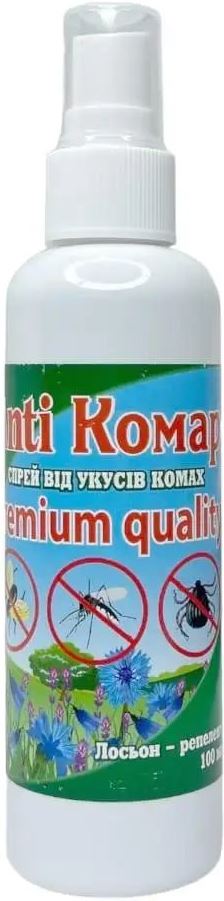 Anti Komar Premium Quality Insect Repellent Lotion Spray, 100 mL
