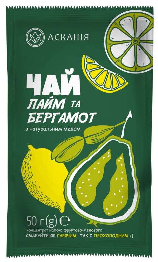 Askania Lime & Bergamot Fruit Honey Tea, 50 g