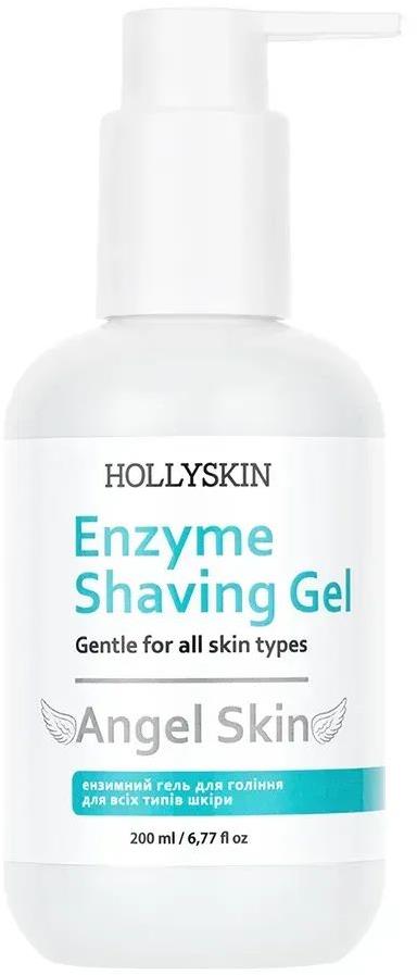 Hollyskin Angel Skin Enzyme Shaving Gel, 200 mL