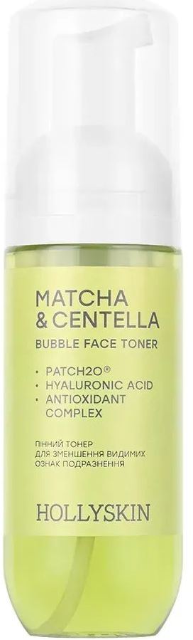 Hollyskin Matcha & Centella Foaming Toner for Visible Irritation Reduction, 150 mL