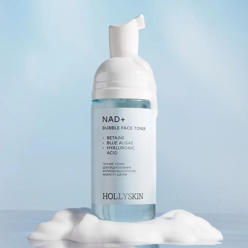 Hollyskin NAD+ Foaming Toner for Antioxidant Skin Barrier Repair, 150 mL - Image 2