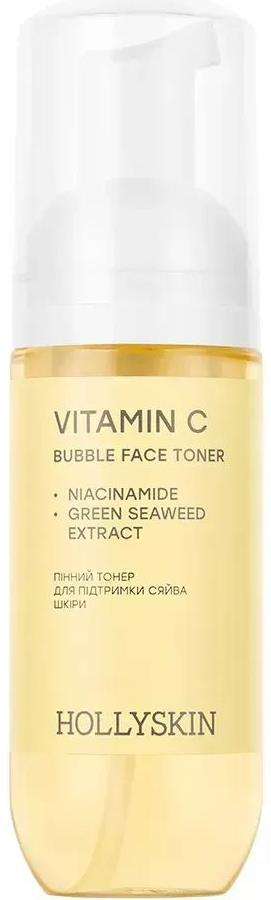 Hollyskin Vitamin C Foaming Toner for Skin Glow Support, 150 mL