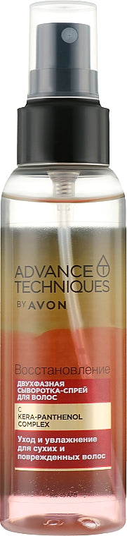 Avon Advance Techniques Repair Two-Phase Hair Serum Spray, 100 mL
