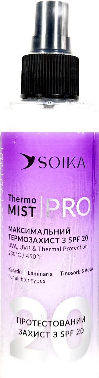 Soika Termo Mist Maximum Heat Protection Spray SPF 20, 200 mL