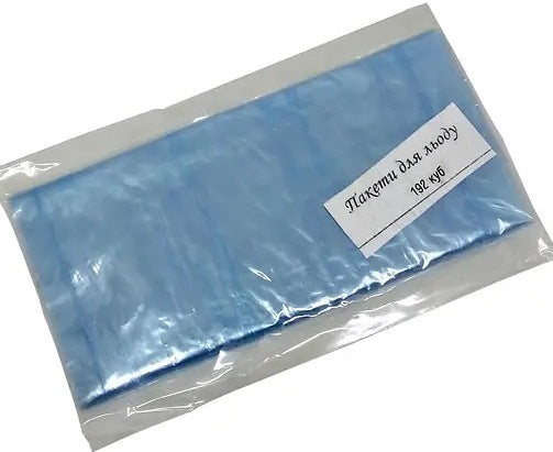 Ice Cube Bags, 192 Cubes