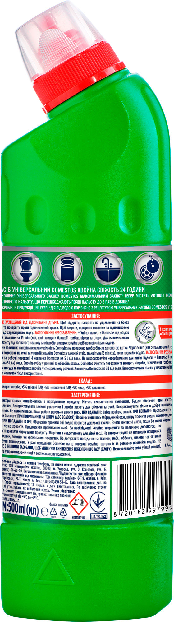 Domestos Pine Freshness Toilet Cleaner, 500 mL - Image 2