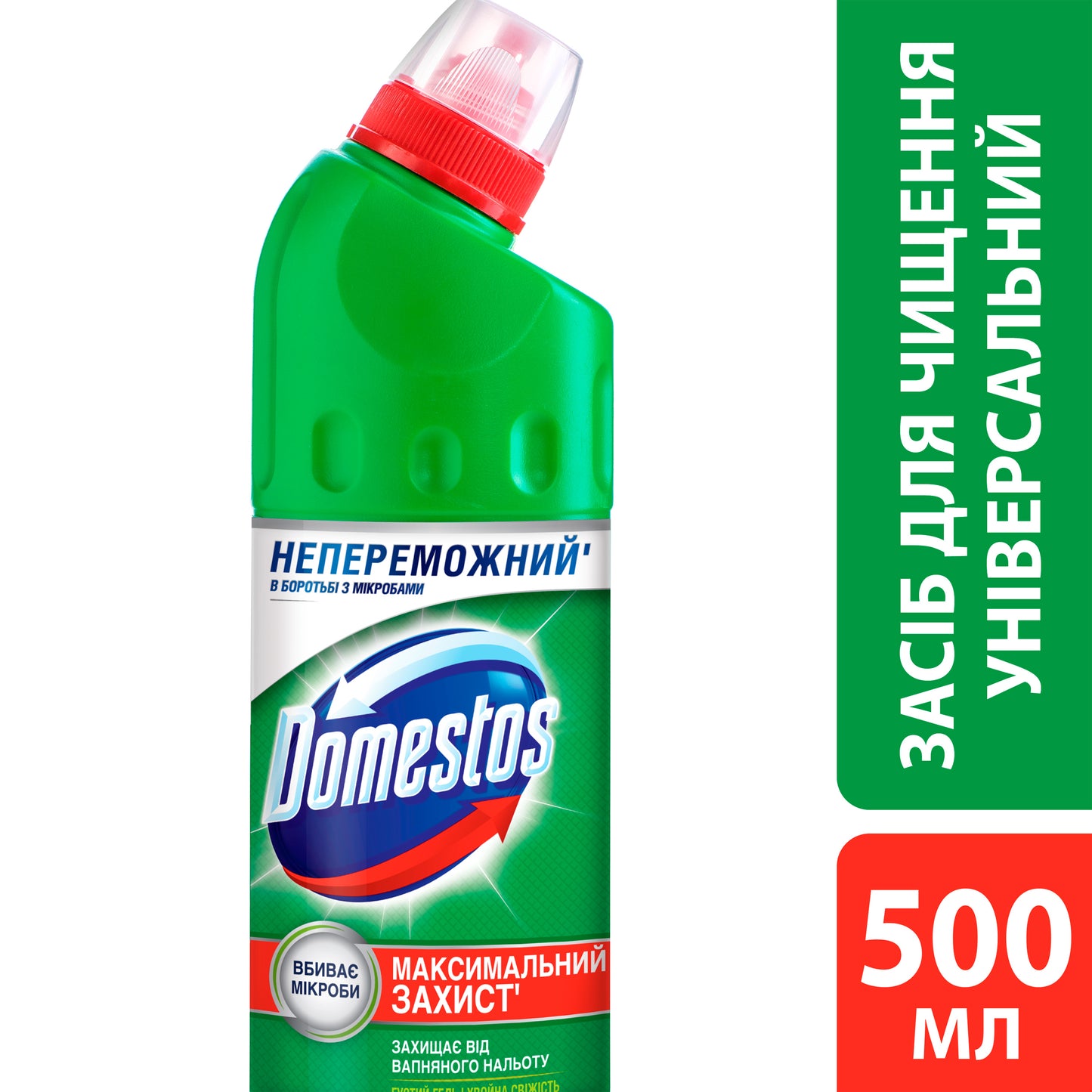 Domestos Pine Freshness Toilet Cleaner, 500 mL - Image 4