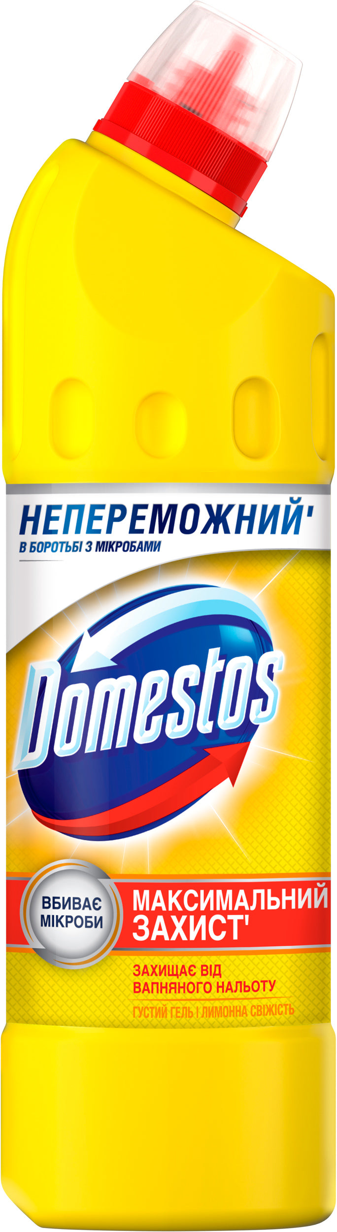 Domestos Lemon Freshness Toilet Cleaner, 500 mL