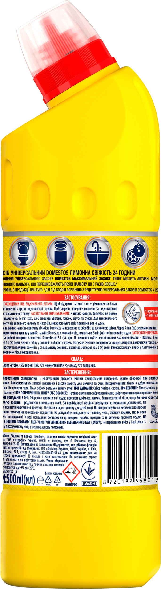 Domestos Lemon Freshness Toilet Cleaner, 500 mL - Image 2