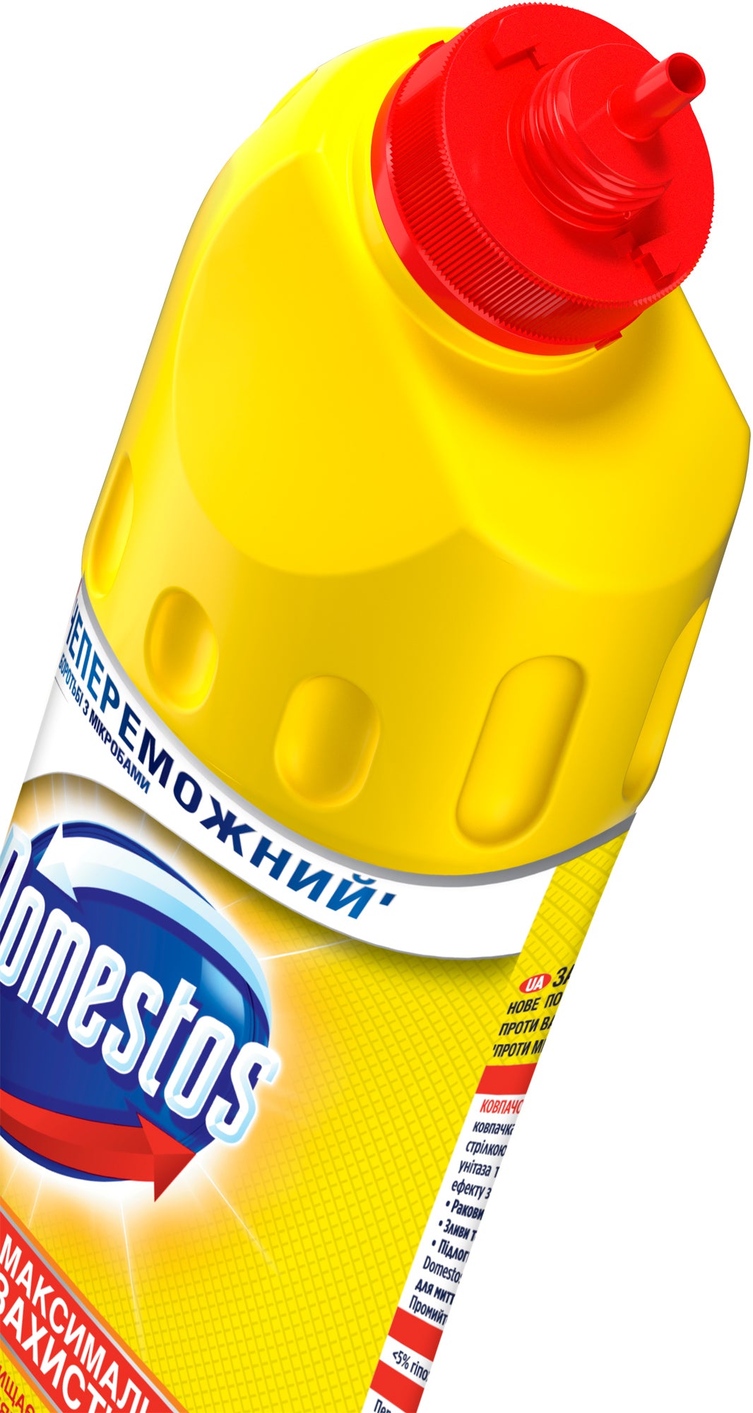 Domestos Lemon Freshness Toilet Cleaner, 500 mL - Image 3