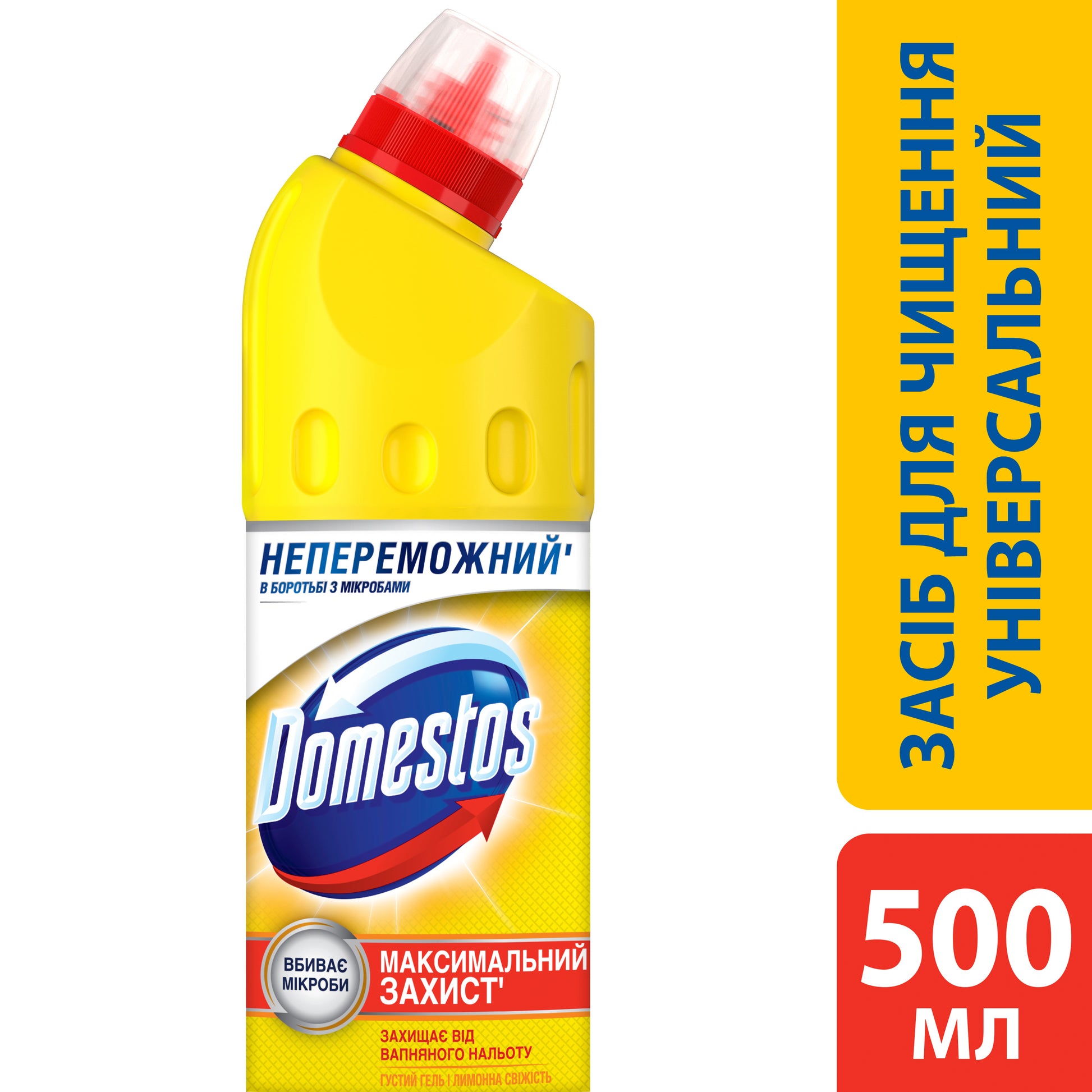 Domestos Lemon Freshness Toilet Cleaner, 500 mL - Image 4