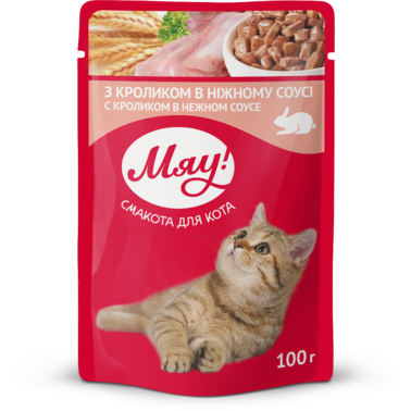 Miau! Adult Cat Wet Food with Rabbit in Tender Sauce, 100 g