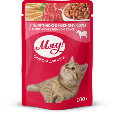 Miau! Adult Cat Wet Food with Veal in Tender Sauce, 100 g