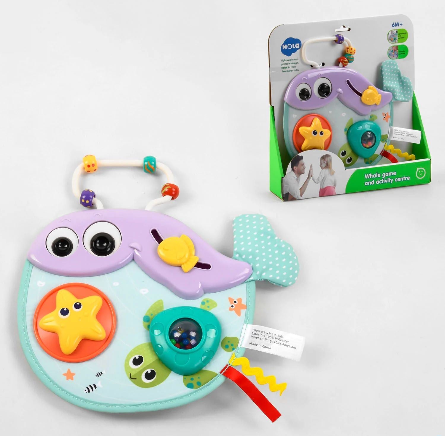 Hola E 268 Rattle with Ratchet, Crinkle Element & Finger Maze