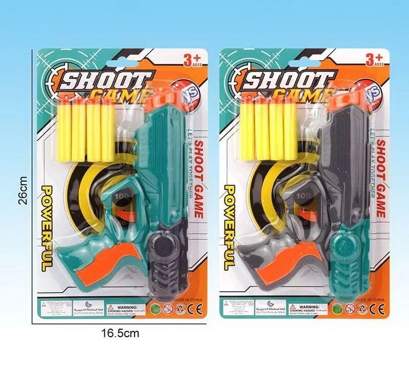 382 Toy Pistol with Suction-Cup Darts