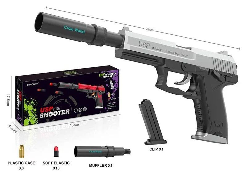 78815 D Toy Pistol