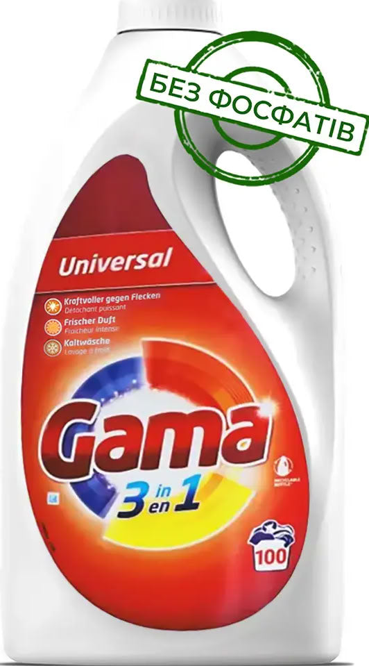 Gama Universal 3-in-1 Liquid Laundry Detergent, 100 Loads, 4.5 L