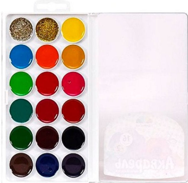 Gamma Creativity 400120 Gold & Silver Watercolor Paint Set, 18 Colors - Image 2