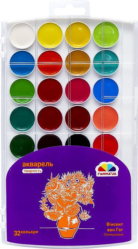 Gamma Creativity 400124 Watercolor Paint Set, 32 Colors