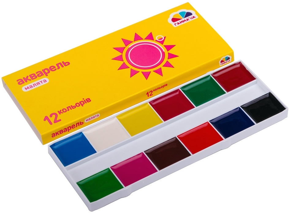 Gamma Malyata 100102 Watercolor Paint Set, 12 Colors