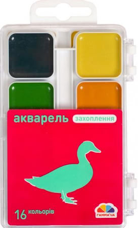 Gamma Enthusiasm Watercolor Paints 200107, 16 Colors