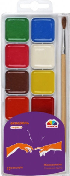 Gamma Creativity Watercolor Paints 400101 with Brush, 12 Colors