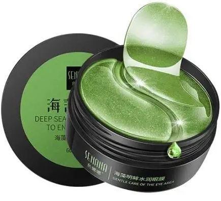 Senana Seaweed Hydrogel Eye Patches, 60 pcs