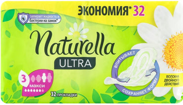 Naturella Ultra Camomile Maxi Quattro Sanitary Pads, 32 pcs - Image 2