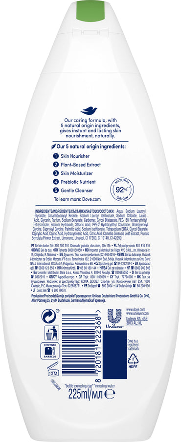 Dove Awakening Beauty Ritual Shower Gel, 225 mL - Image 2