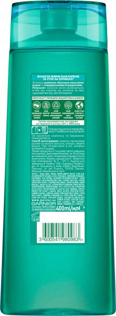 Garnier Fructis Moisture Balance Shampoo, 400 mL - Image 2