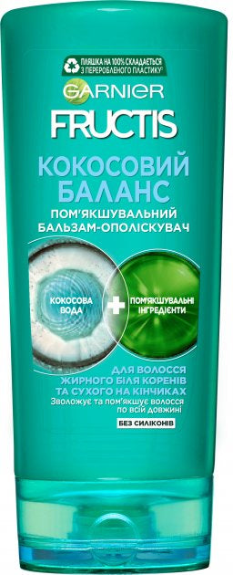 Garnier Fructis Moisture Balance Hair Balm, 200 mL